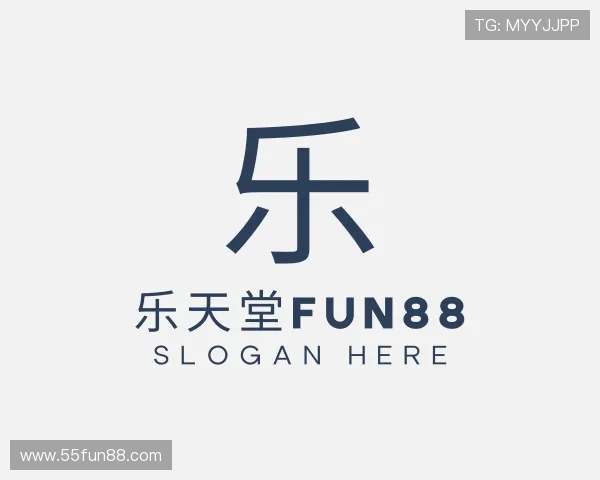 观点乐天堂fun88